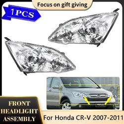 ホンダCR-V,crv,2007, 2008, 2009, 2010, 2011用LEDヘッドライトアセンブリ,フロントバンパー,クリアレンズアクセサリー