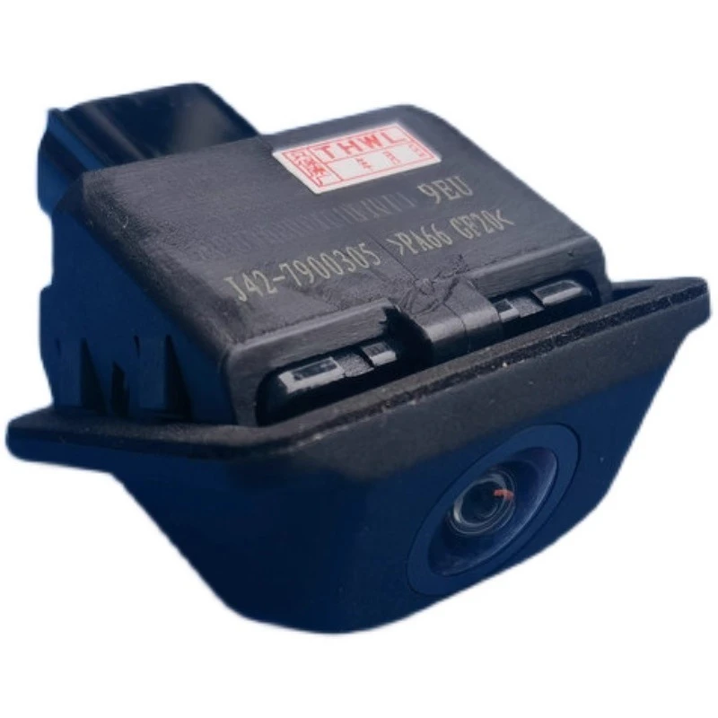

J42-7900305 1pc Genuine Reverse Image for Chery Arrizo 7 5