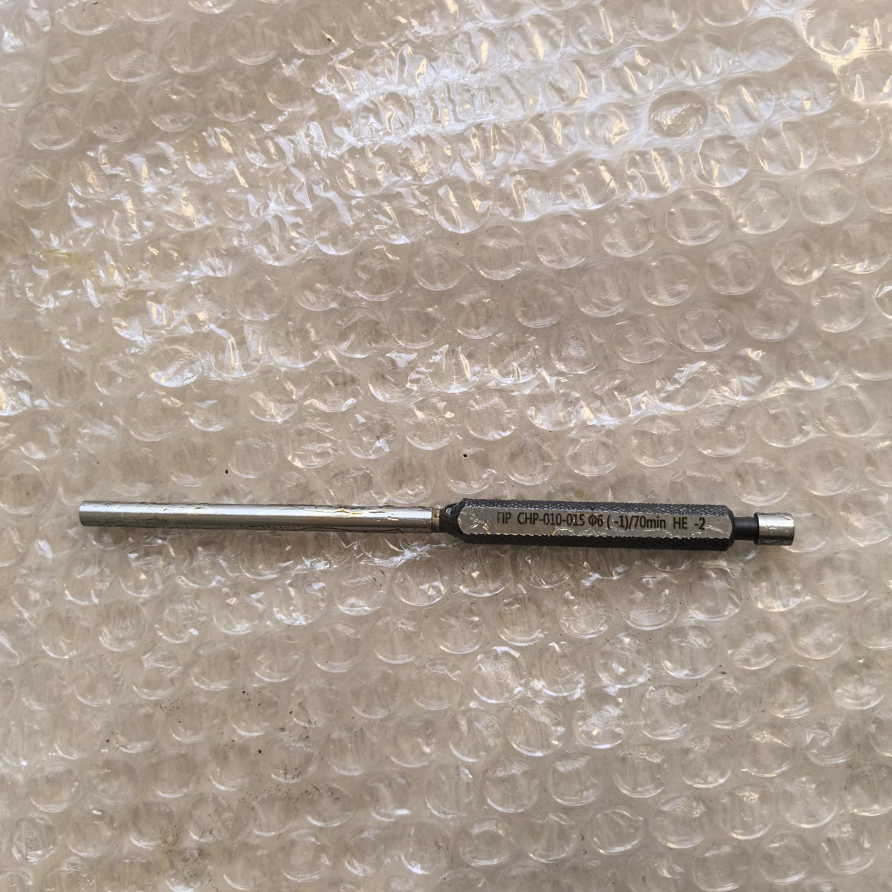 Customized Plain Li… - image