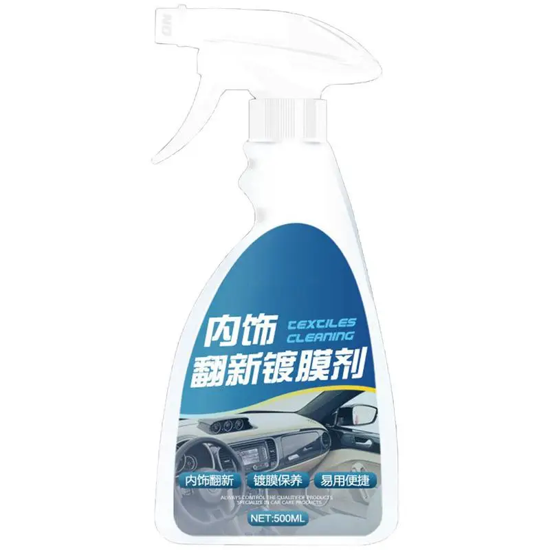 

Automotive Interior Cleaner Dashboard Renovation Spray Coating Agent Efficient Repair Long Lasting Protection For Door Panels