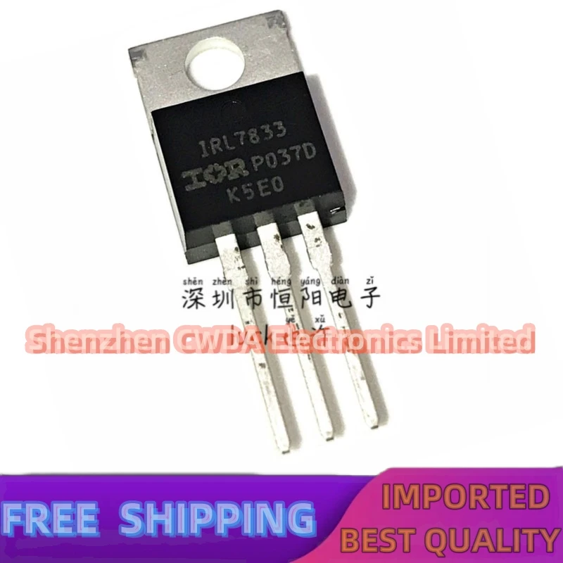 10PCS-20PCS  IRL7833 L7833 MOS 30V 150A TO-220  In Stock 