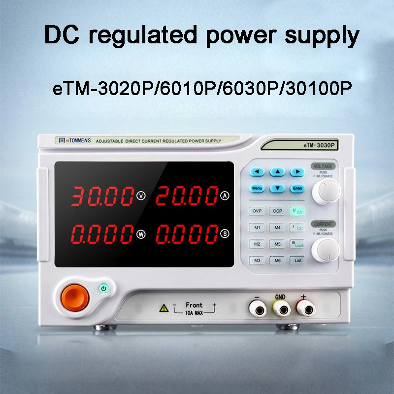 ETM-3020P high-power adjustable DC stabilized power supply