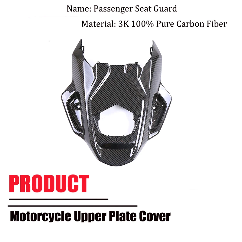 For BMW S1000RR M1000RR 2023 2024+100% Pure Carbon Fiber Undertail Under Cowl Upper Plate Cover Fairing Motorcycle Accessories