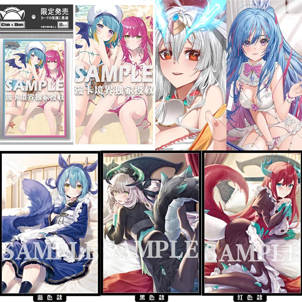 

60Pcs Anime Yu-Gi-Oh Laser Card Sleeves Cute Dragonmaid Hutao Sky Striker Ace Live Twin Lil-La Card Protector Cover PTCG 67X92mm