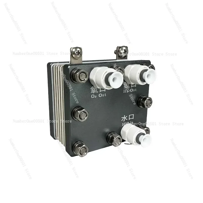 

26A pure water electrolysis hydrogen production hydrogen absorption and hydrogen enrichment machine bath machine electrolyzer