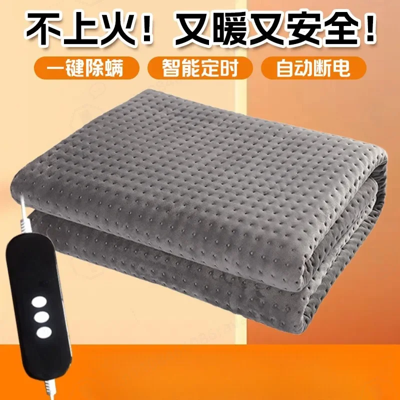 Thickened Electric Heating Blanket with Auto Power Off and Timer for Single Double Bed Household Student Dormitory Use