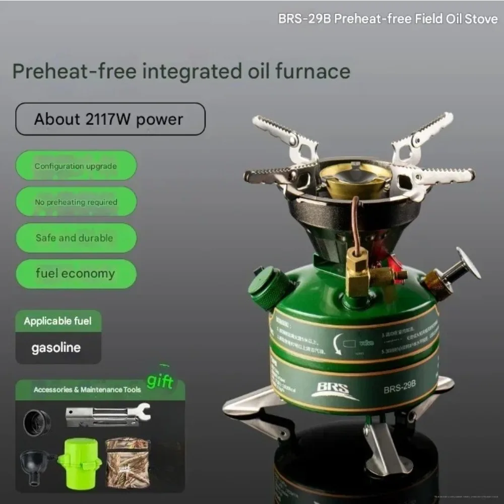

BRS-29B 2120W Integrated Oil Furnace for Outdoor Hiking Camping Picnic High Altitude Survival Portable Mini Gasoline Stove