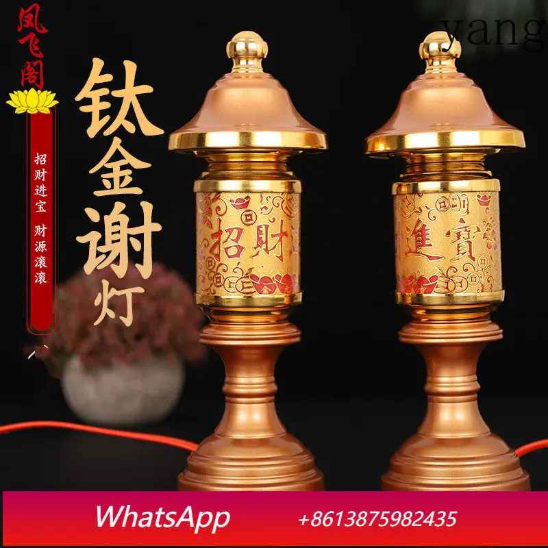 YJQ Pure Copper Candle Ornament Household Use to Attract Wealth and Offer Buddha A pair of Buddha front ornaments