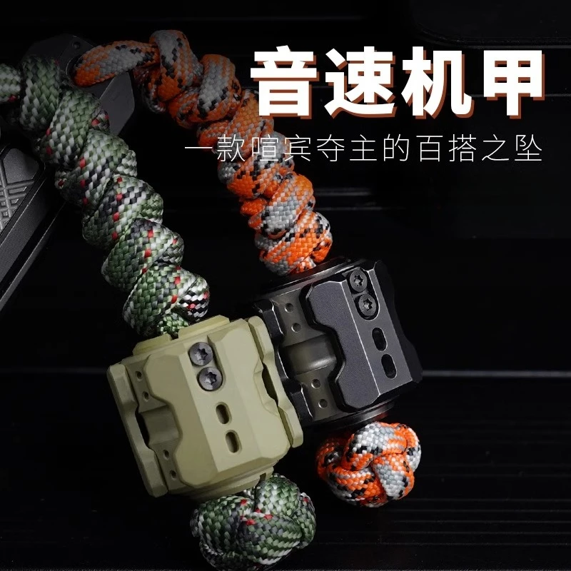 Modny brelok do kluczy Sonic Mecha Knife Fingertip Gyroscope Titanium Alloy Umbrella Rope Pendant Keychain