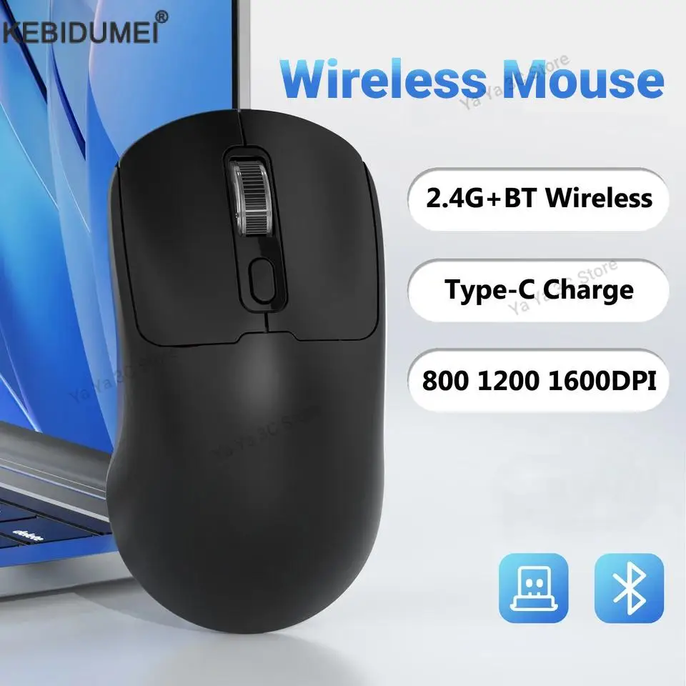 Перезаряжаемая беспроводная мышь Bluetooth 5,4 и 2,4 ГГц, двухрежимная мышь, USB эргономичная мышь 1600 точек на дюйм для компьютера, ноутбука, ПК Mause