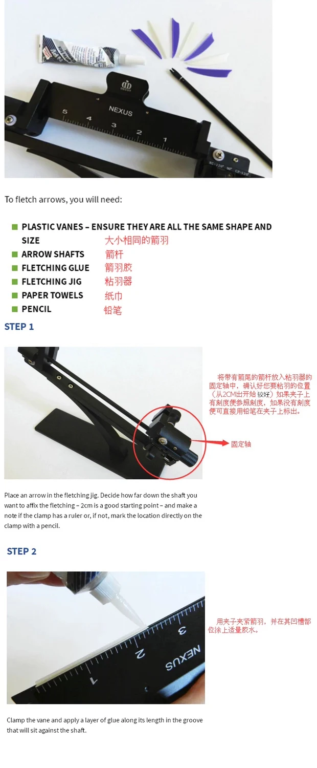 Thumbnail 3 - #69 Best Arrow Fletchings to Buy In 2026