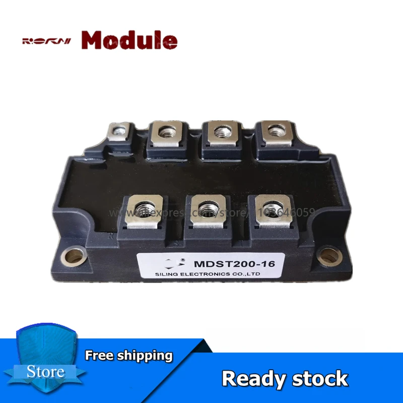 MDST1501662 MDST2001662 MDS200-16 MDST150-16 MDST200-16 IGBT Module New Original