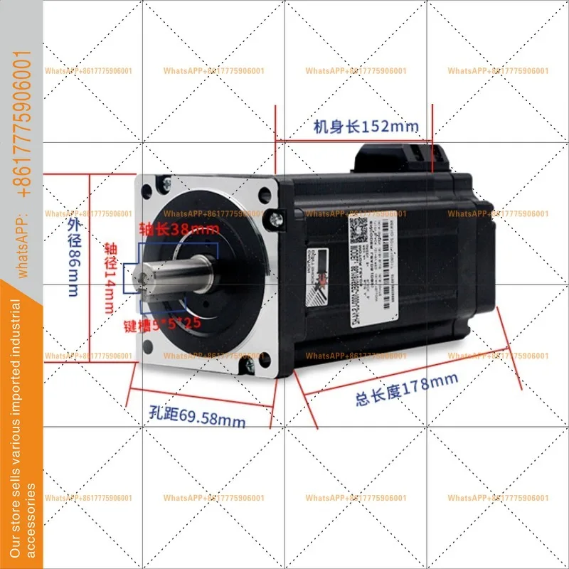 86J18156EC-1000-LS-1486 closed-loop 12NM hybrid two-phase stepper motor