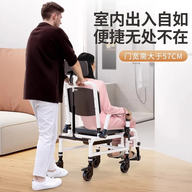 رجل يبلغ من العمر كرسي المرحاض عجلة حمام كرسي الرعاية المنزلية نصف مستلق كرسي شامبو المريض المعاقين مرحاض محمول