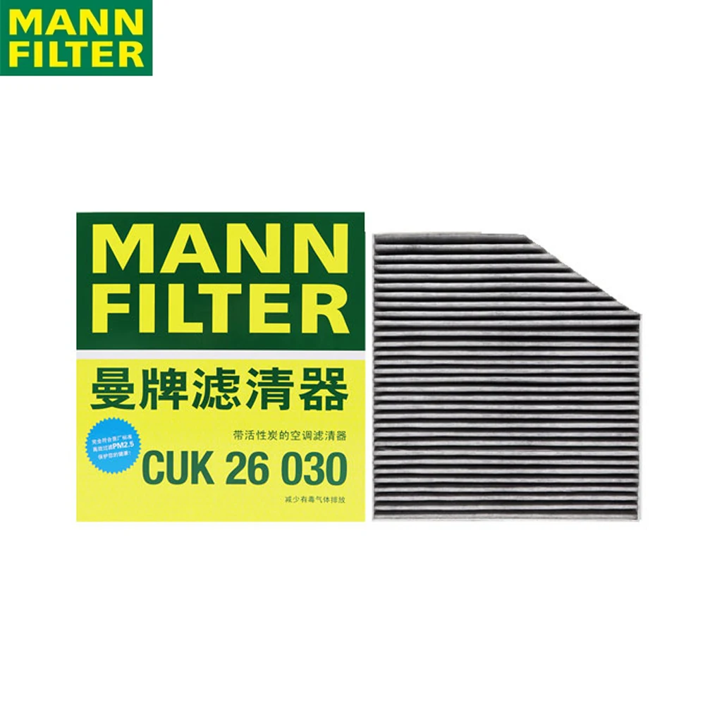 

MANN FILTER CUK 26 030 Activated Carbon Air Filter For MERCEDES-BENZ GLC200 High Permeability Original A2058350147