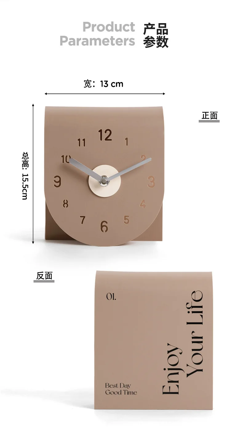 Einfache Home Wohnzimmer Desktop-Uhr Schmuck Veranda Weinschrank High-End-Atmosphäre