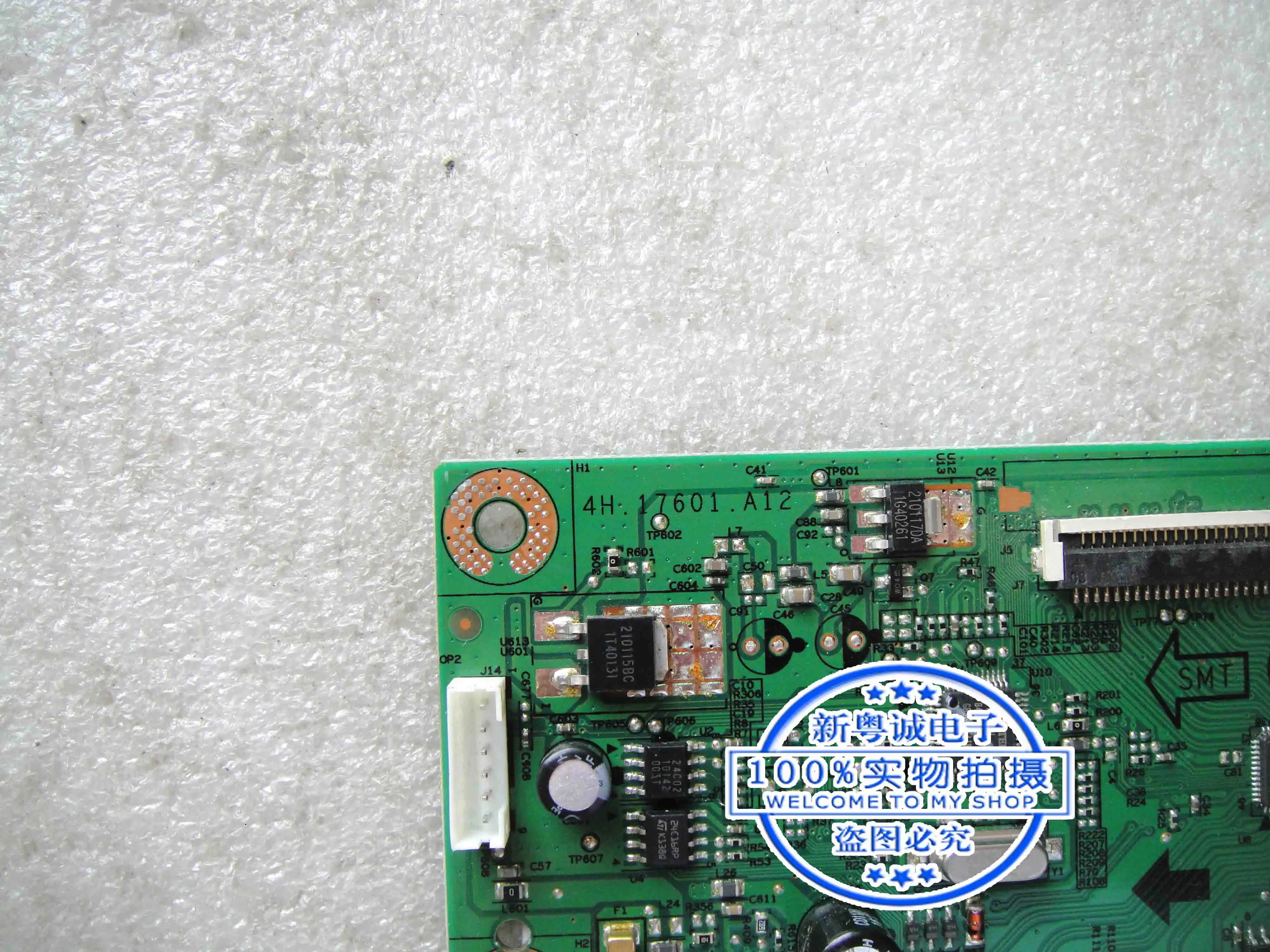 S242HL S240HL S211HL S221HQL driver board 4H.17601.A12