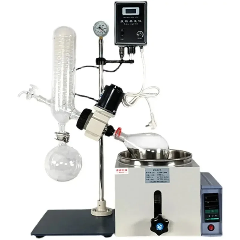 1.5kw 1L Rotary Evaporator RE-201 Lab Vacuum Distillation Purification Crystallization Apparatus for Scientific Research
