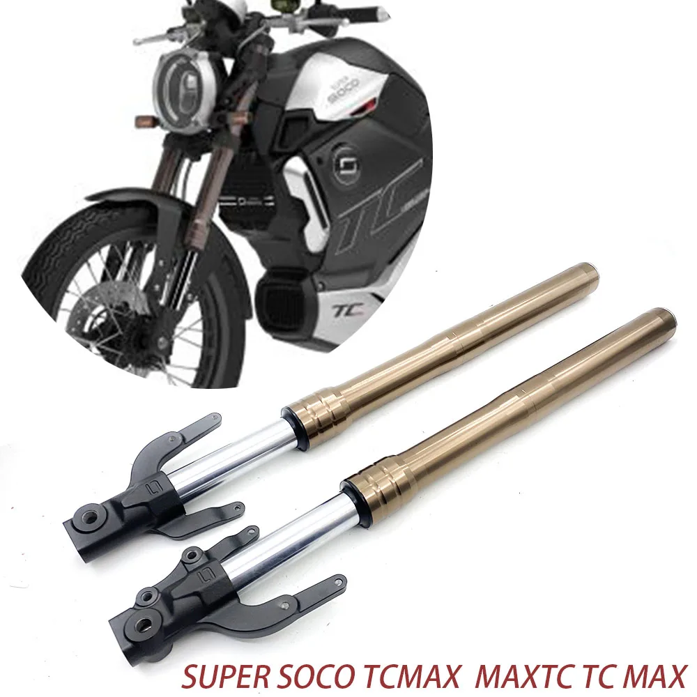 

New Motorcycle Original Front Shock Absorber Front Fork Shock Absorber Accessories Suitable For Super SoCo TcMax MAXTC TC MAX