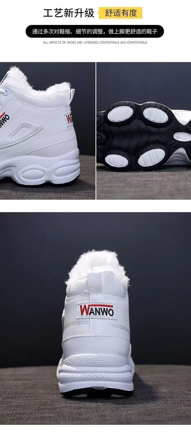Baumwollschuhe für Damen 2026 Winter Neue Samt-Sportschuhe Warme Dicksohlige Freizeitschuhe Flache Vielseitige Studentenschuhe – Detail 11