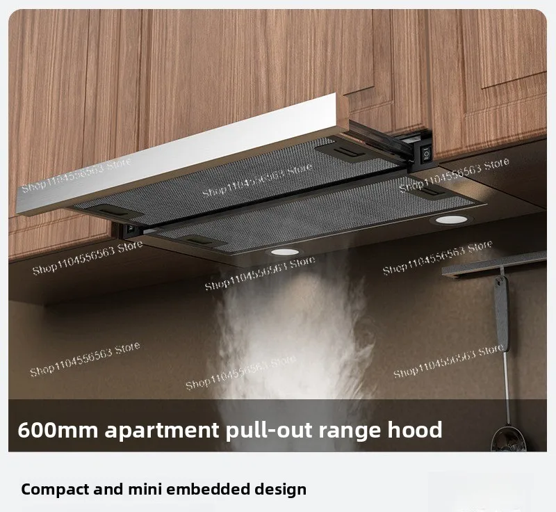 Pull-out range hood Household embedded 600mm small apartment hotel mini + circulating range hood