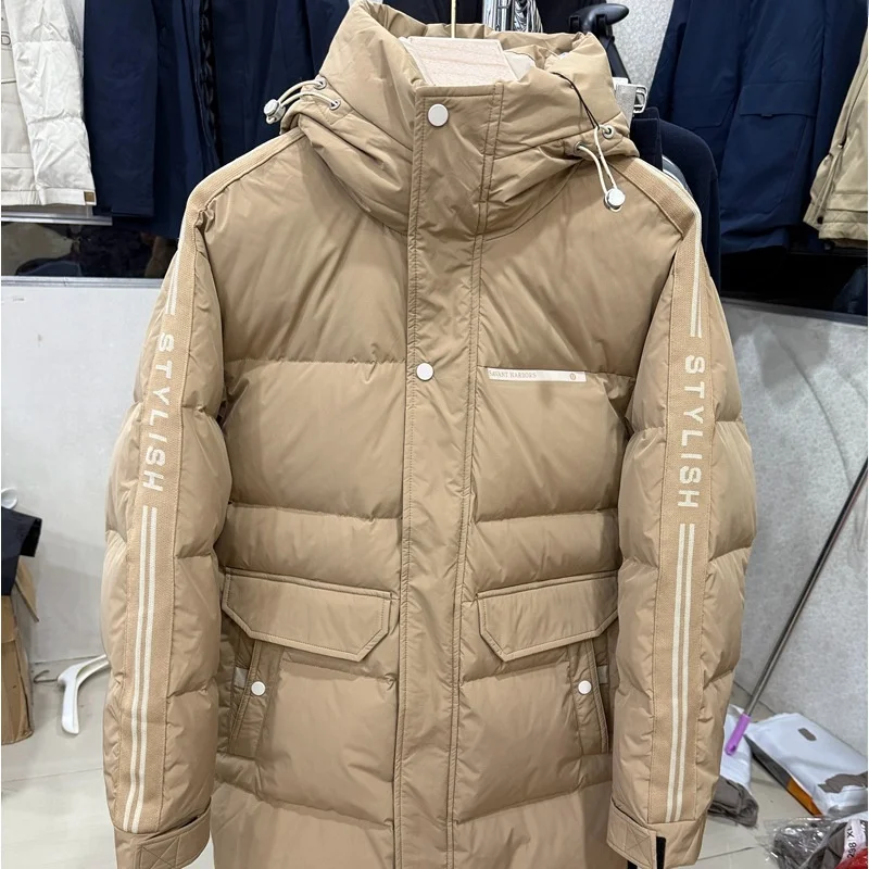 

Men's Winter Long Hooded down Jaet High Fluffy Comfortable Warm Casual Polyester Fiber Coat Maso 77