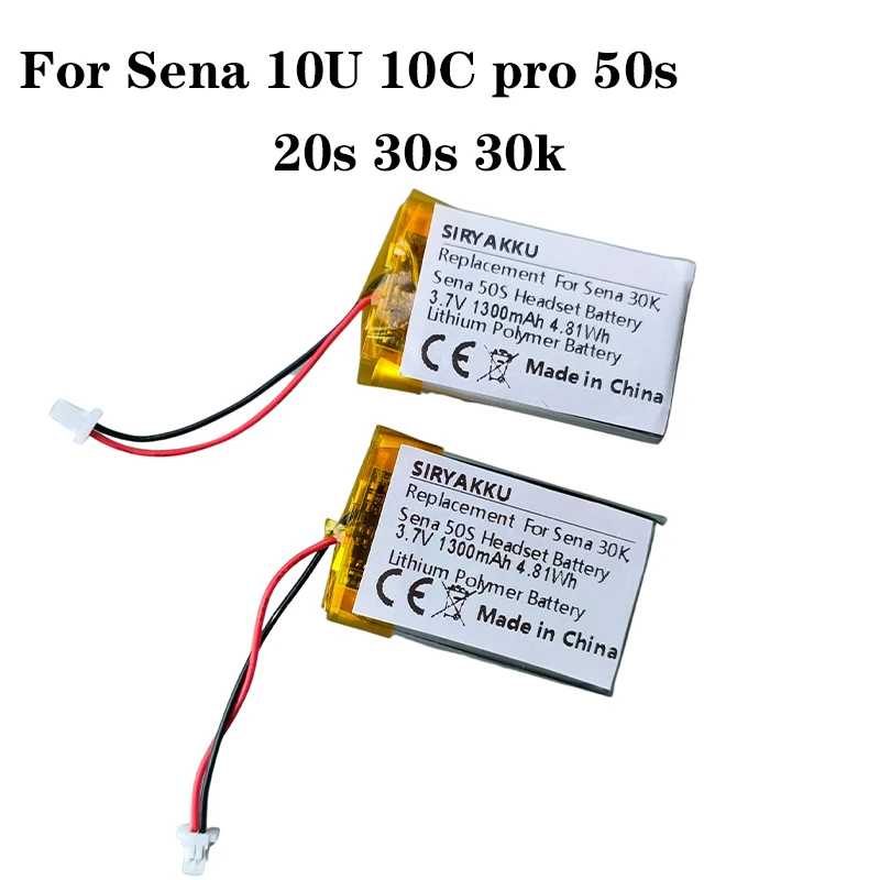 

Replacement 1300mAh For Sena 10U Sena 30k Sena 10s Sena 50s Bluetooth Headset 3.7V Li-Polymer Battery