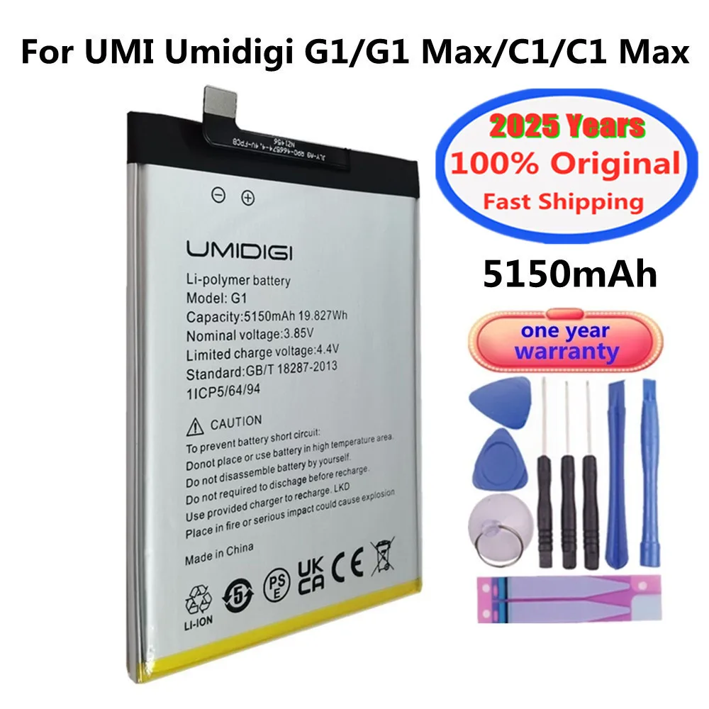 2025 Years 5150mAh Original Battery For UMI Umidigi G1 Max / C1 Max Phone Battery Bateria + Tools