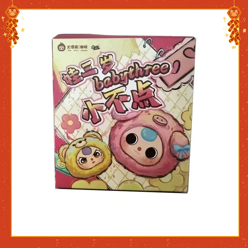 ._.` Festival Gift Surprise Blind Box: Cute Toys, Decorations and Keychains for Kids & Teens