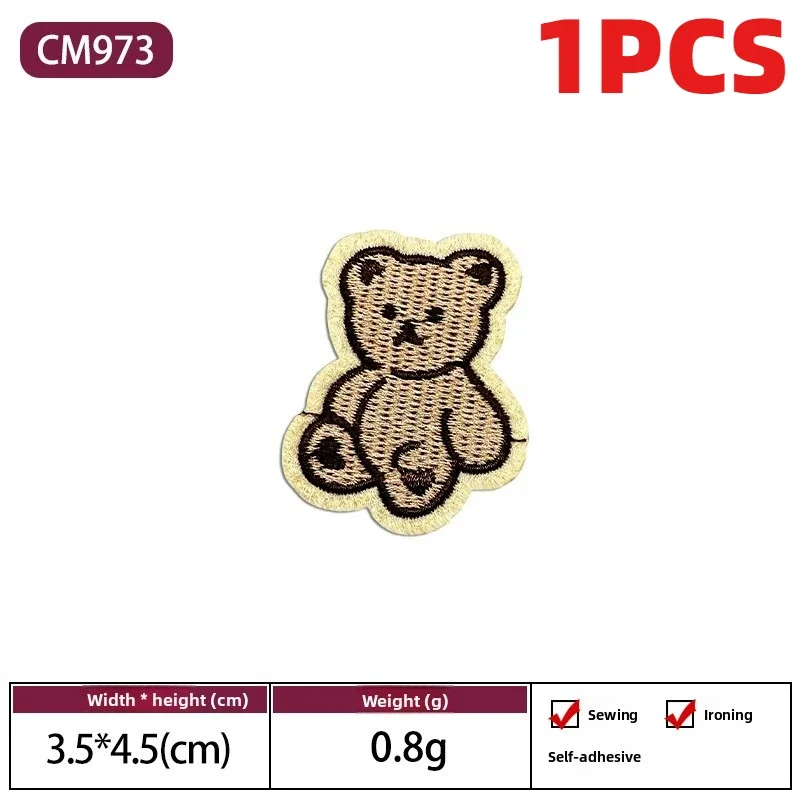 1PCS Cute Animal Bear Cartoon Embroidered Patch For Clothing Accessories Bag Hat Iron On Decoration Label Applique
