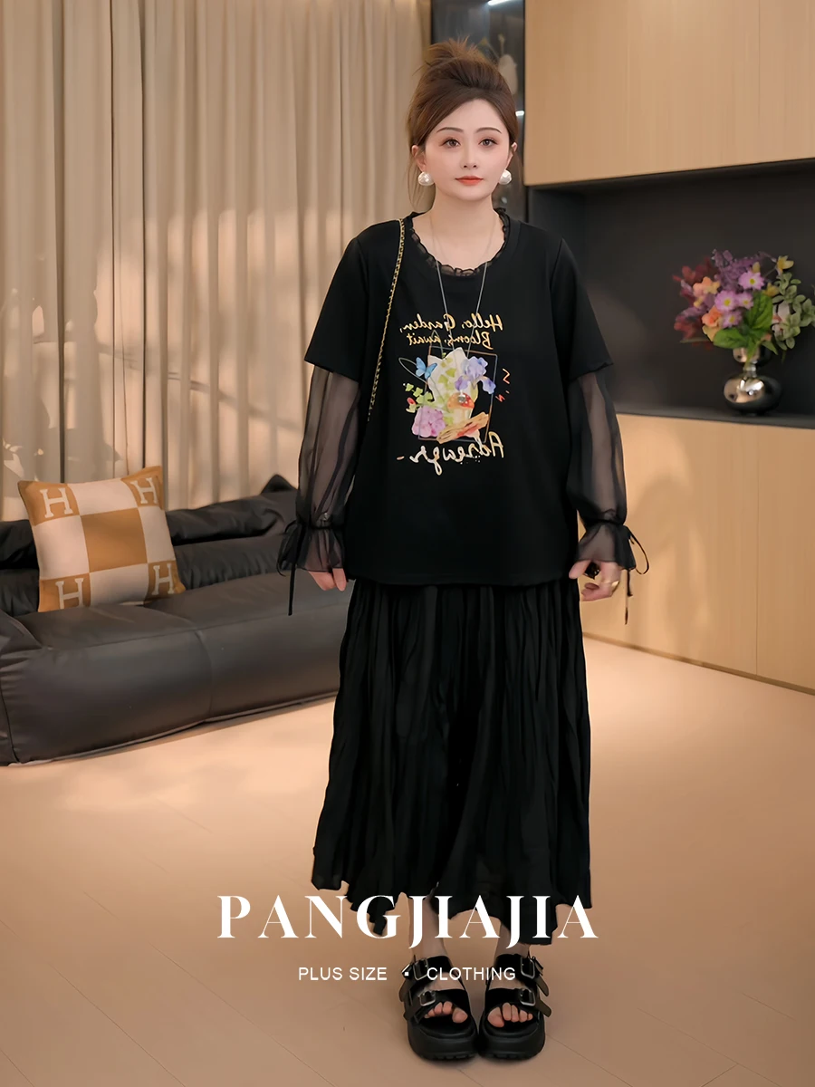 

Женская футболка больших размеров для полных женщин, летняя, с длинным рукавом, с принтом растений, из шифона, повседневный стиль, свободный крой, дышащая