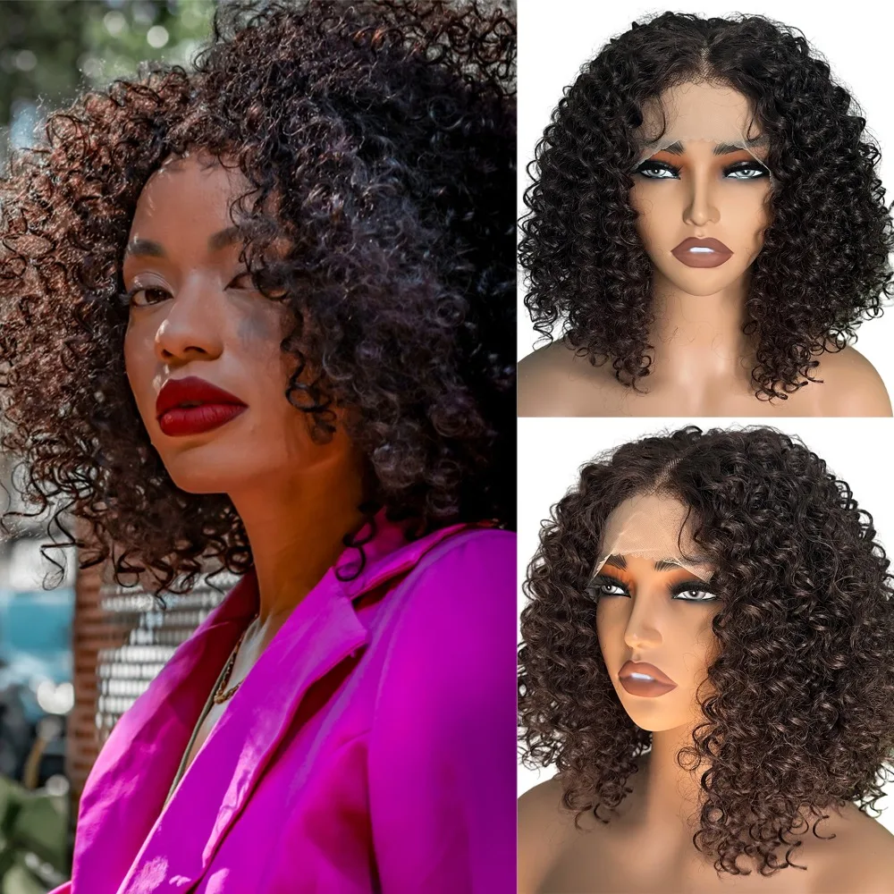 

X-TRESS Синтетические парики фронта шнурка Светло-коричневый 16-дюймовый короткий боб-волосы Kinky Cruly Шоколадный цвет Средняя часть парика для женщин Ежедневно