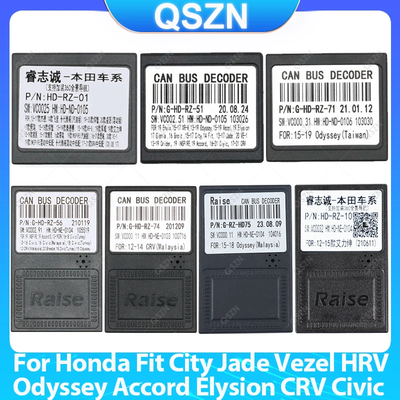 Car Radio CAN Bus Decoder For Honda Fit City Jade Vezel HRV Odyssey Accord Elysion CRV Civic Wiring Harness Adapter Power Cable