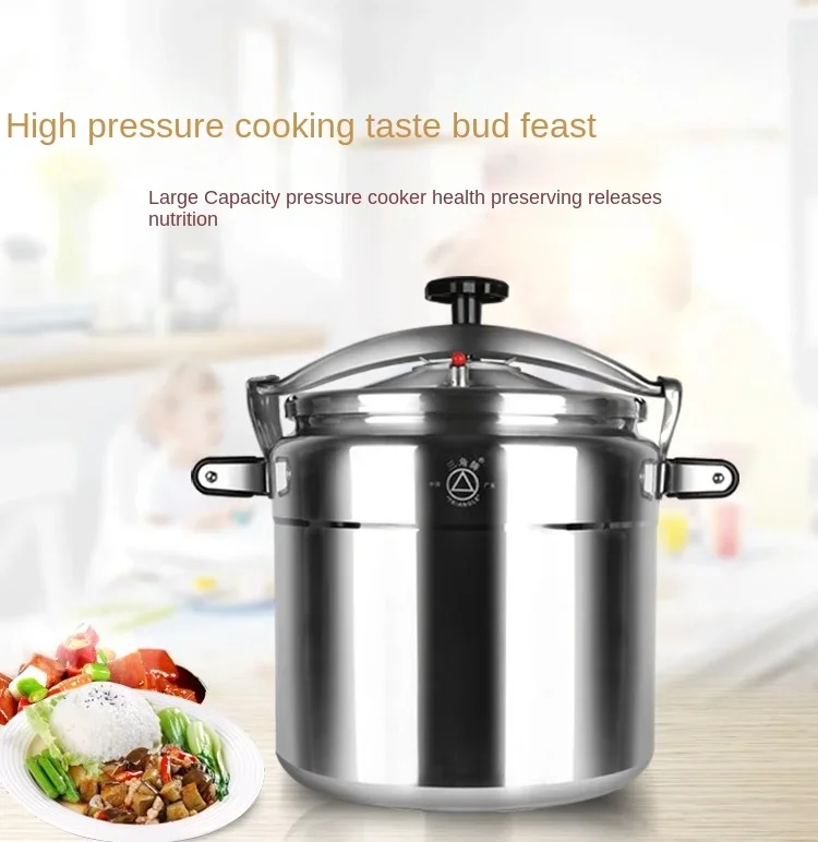 

Commercial pressure cooker large capacity explosion-proof household restaurant big aluminium alloy press pot stewpan soup pan