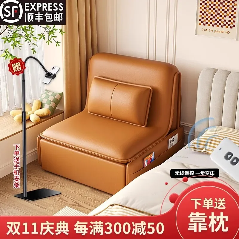 

Single electric sofa bed dual-purpose small apartment multi-functional bedroom office balcony high-end retractable bed storage