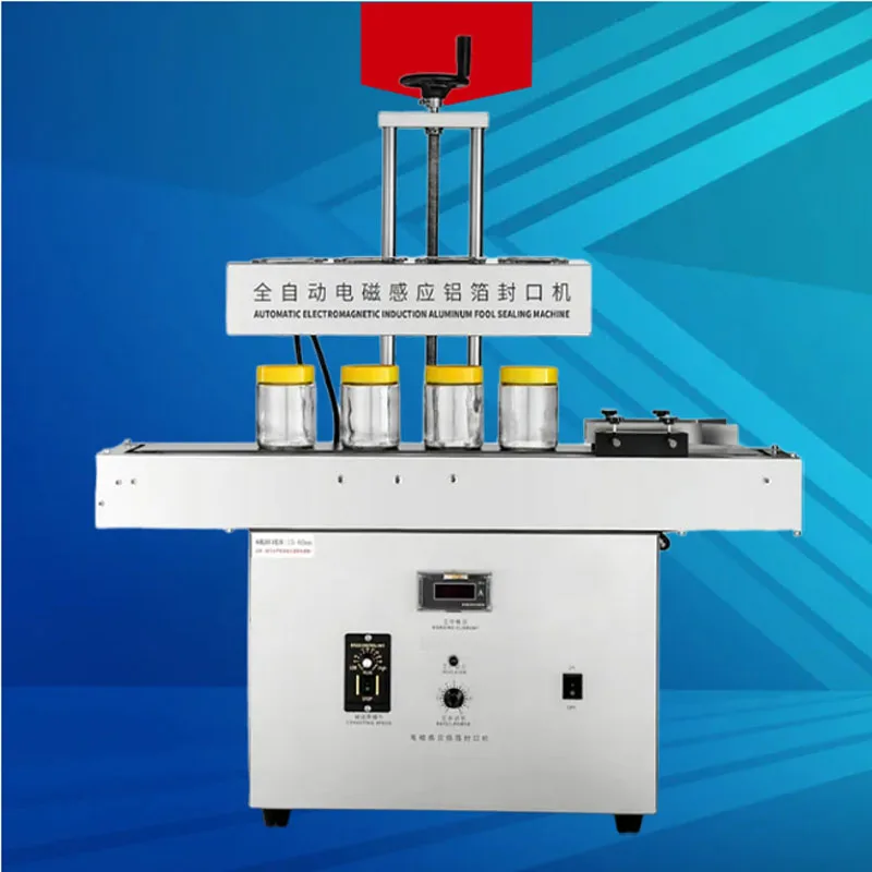 Vertical Sealing Ma…