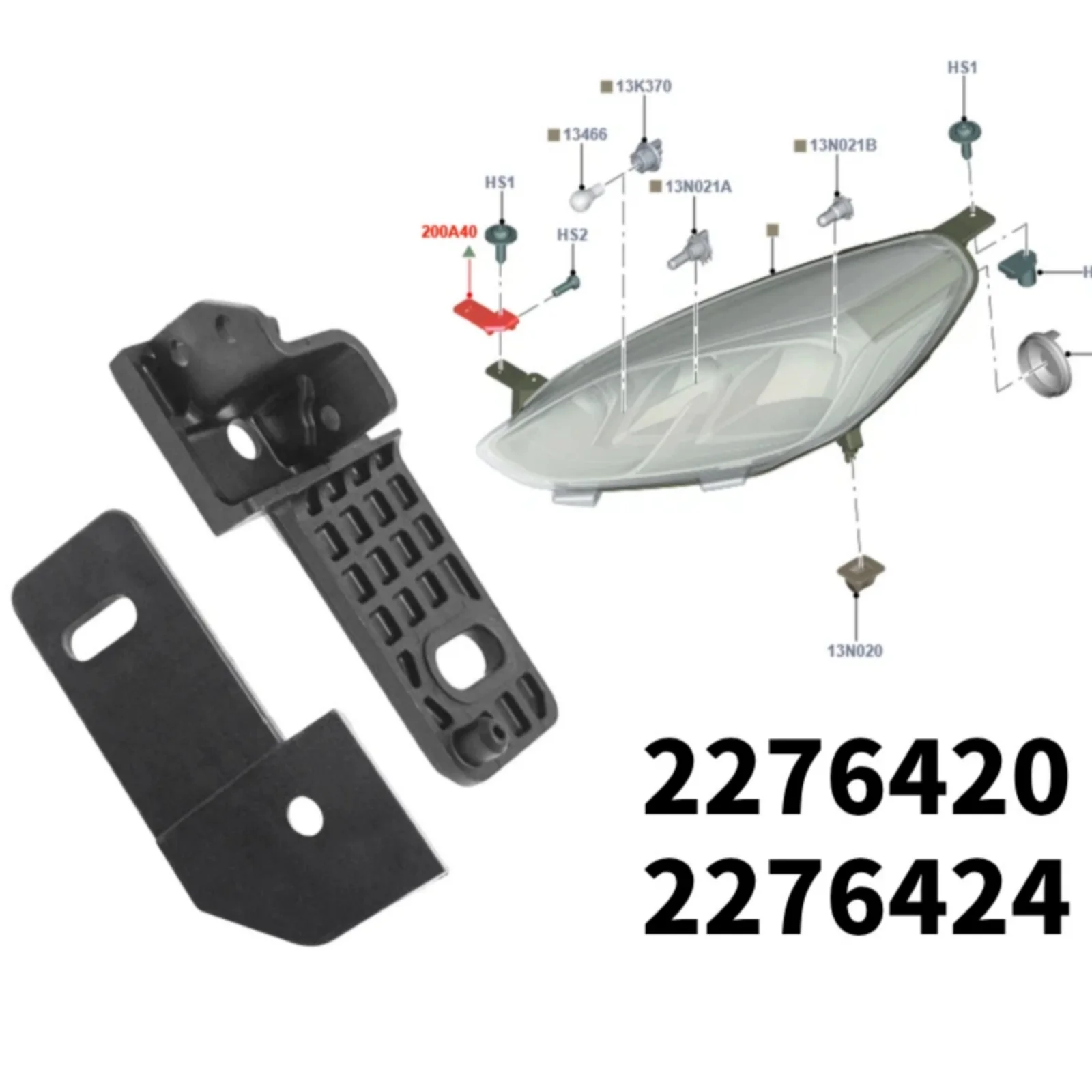 For Ford Fiesta MK8 2017-2023 Car Front Headlight Brackets Repair Kit Left/Right Side Car Accessories ﻿2276420 2276424