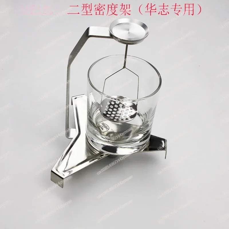 

new Balance Density Parts Density Gravity Rack Electronic Balance Huazhi Balance Solid Gem Gold Density Rack Test Parts