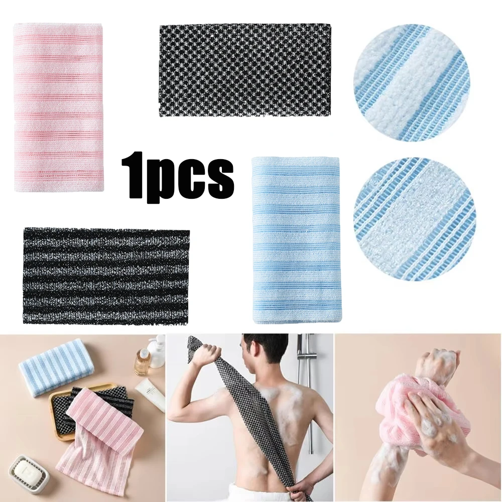 1Pc Blissal Shower … - image