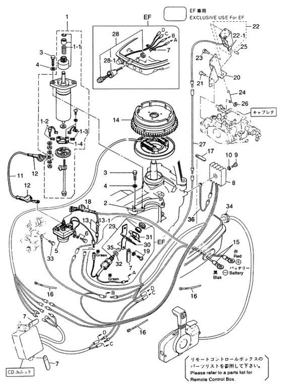 ELEKTRISCHES START-KIT FÜR TOHATSU M18E2, 2-TAKT, 18 PS, MIT STARTER-FLYWHEEL