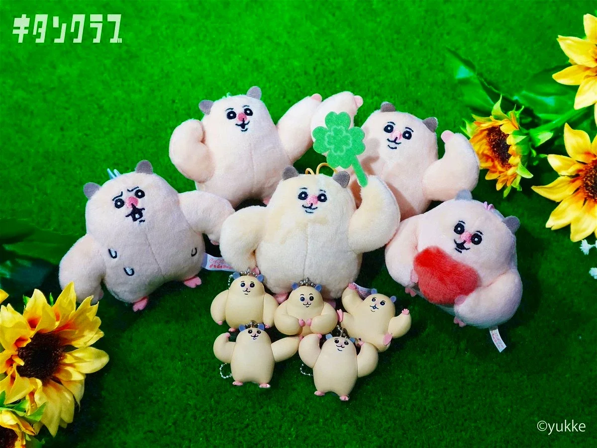 Original Capsule Toys cute plush Mukimukino Ham-chan stuffed mascot soft muscular hamster palm-sized pendant figures