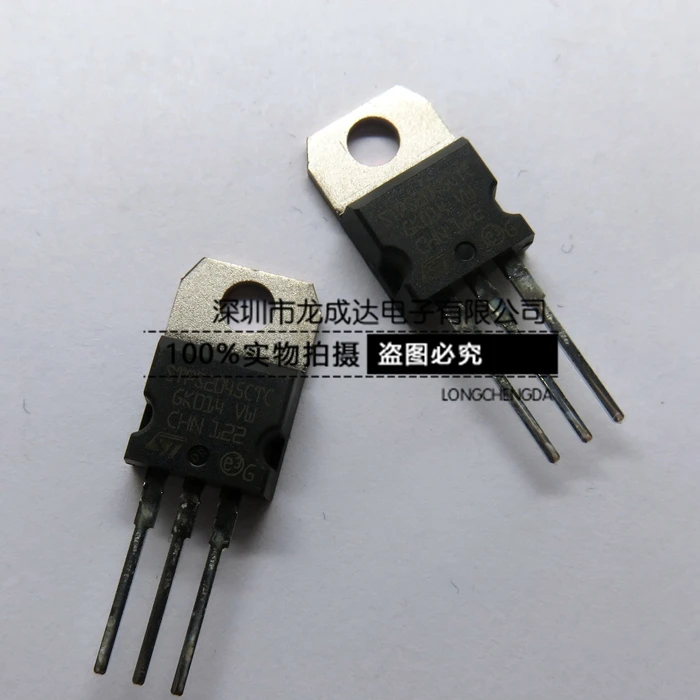 30pcs original new PS2045CT PS2045CTC TO220 Schottky diode