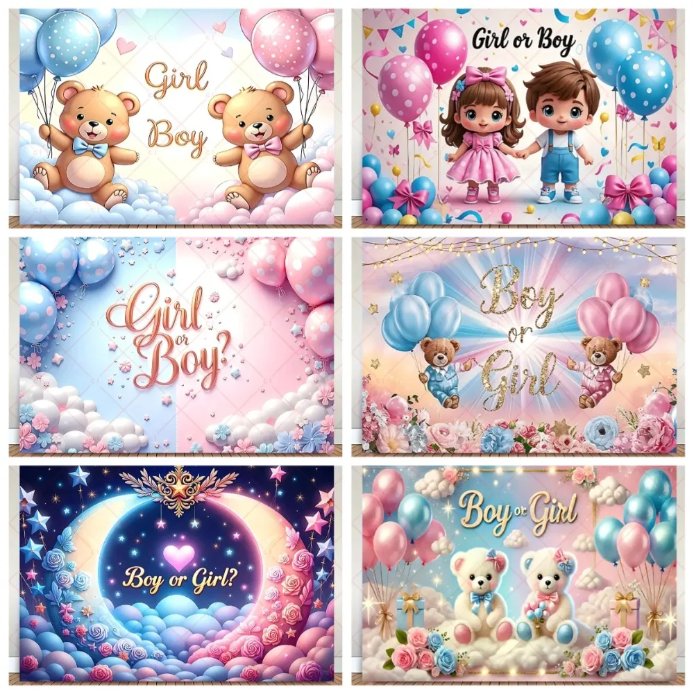 

Blue and Pink Balloon Themed Party Banner Photography Backdrop, Children's Birthday Party Decoration Photography Studio Backdrop