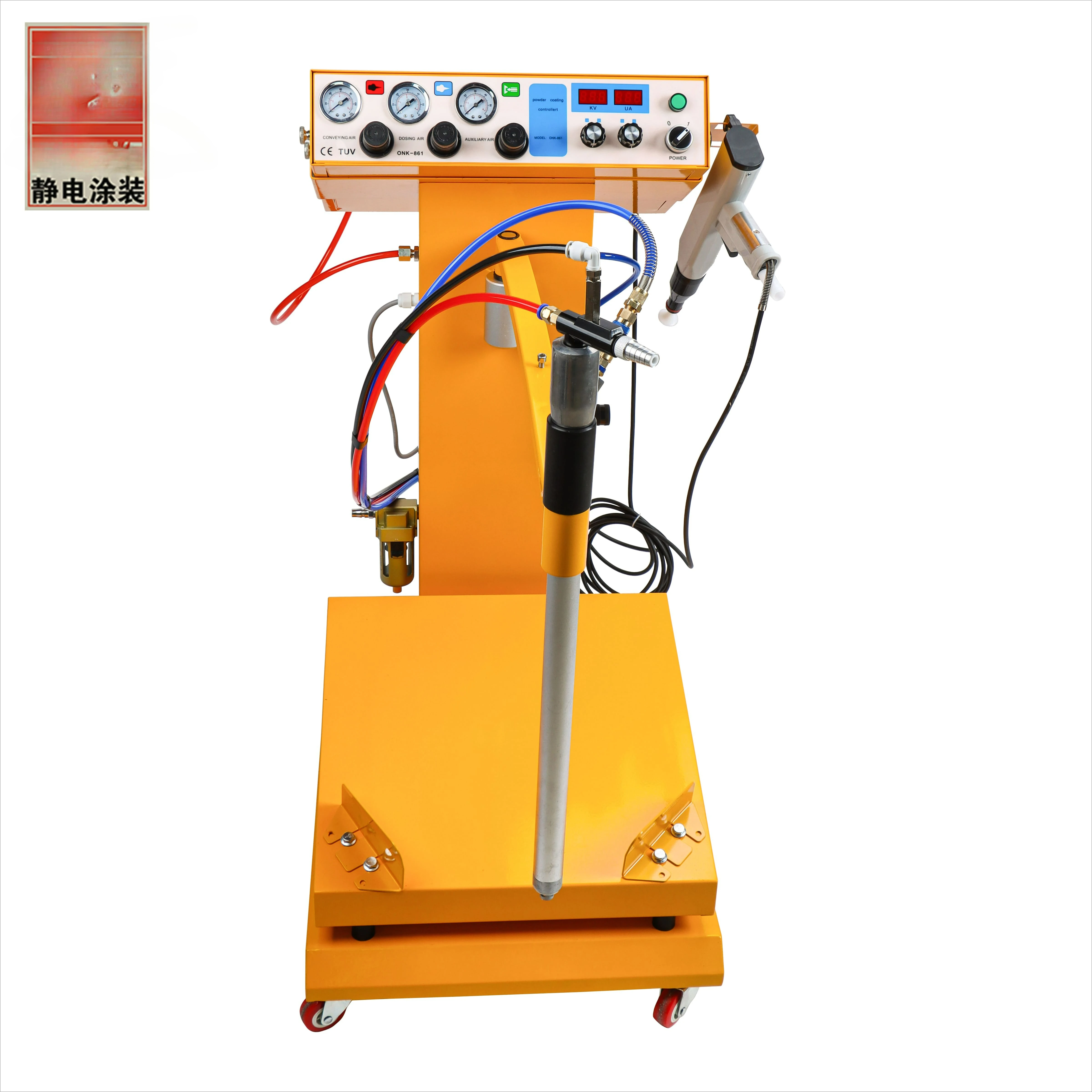 Electrostatic Powder Coating System for Metal - Professional Machines