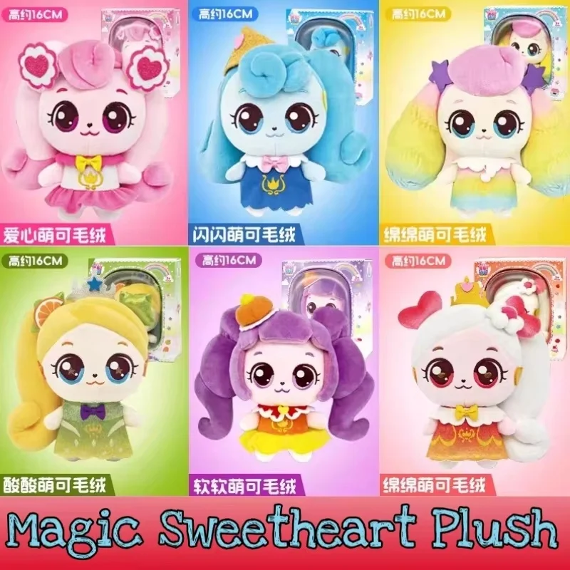 In Stock Catch Teenieping Season 6 Magic Anime Stuffed Plush Toys Cute Doll Figures Pillows Figures Girl Birthday Gift