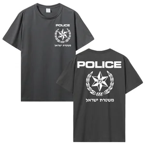 أفضل 10 ملابس رجالية مبيعا في إسرائيل - رقم 4