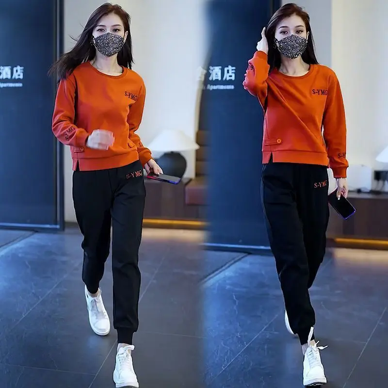 Women\'s Fashion Casual Suit Spring And Autumn 2024 New Slim Loose Round Neck Sweater Tops Pant Two Piece Sets For Women Outfits