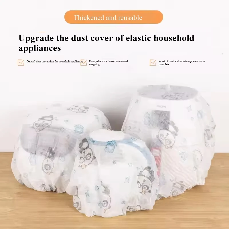 Home Multifunctional Dust Cover New Air Conditioning Cover Printer Electrical Universal Printing Non-woven Fabric Dust Cover