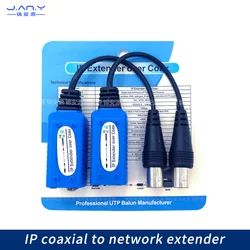 IP Coaxial to Network Extender HD Digital Signal to Coaxial Twisted Pair BNC to rj45 Transmission