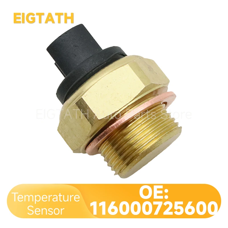 

116000725600 Переключатель температуры вентилятора радиатора, черный для Alfa Romeo Renault Master I, аксессуары TS1151 25602100 60506988 1160007